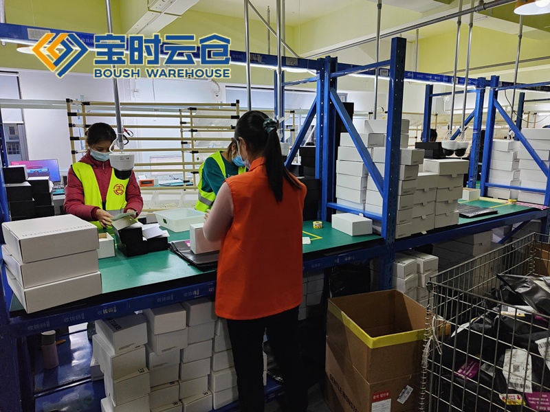 泰顺奢侈品云仓发货
